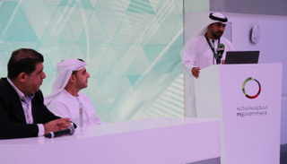 هيئة تنظيم الاتصالات تطلق برنامجا تلفزيونيا حول الحكومة الرقمية