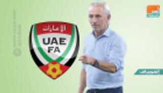 إنفوجراف.. خبرة فان مارفيك الآسيوية تمهد طريق الإمارات لتخطي إندونيسيا
