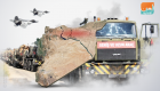 "قبرص جديدة بشمال سوريا".. خبراء يكشفون عن أهداف العدوان التركي