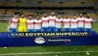 الزمالك يحدد أوائل الراحلين في ميركاتو الشتاء