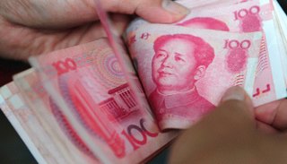 اليوان الصيني يصل لأعلى مستوى في 3 أسابيع بالتداولات الآسيوية