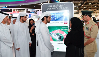 الشيخ حمدان بن محمد بن راشد آل مكتوم ولي عهد دبي