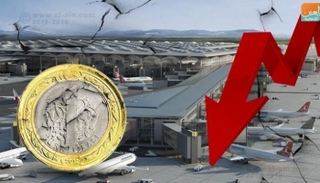 الاقتصاد التركي مهدد بسبب سياسة أردوغان