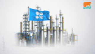 أسعار النفط تصعد بعد تعهد أوبك باتخاذ "قرارات قوية"