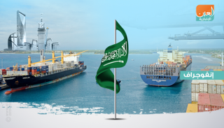  الموانئ السعودية: تناول 21.4 مليون طن خلال سبتمبر