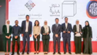 3 مشروعات تفوز بتمويل مبادرة "حلول شبابية"