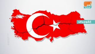 5 زلازل هزت تركيا خلال أسبوعين
