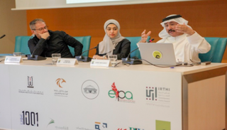 جانب من الجلسة الحوارية "الرحالة الإسبان في بلاد العرب"