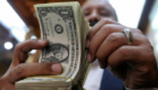 سعر الدولار في مصر اليوم السبت 12 أكتوبر 2019