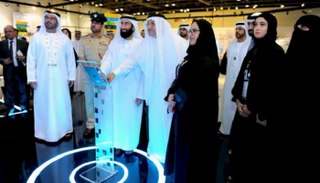 "روبوتيك" أول موظف موارد بشرية ذكي