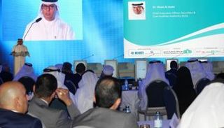 جانب من الملتقى 