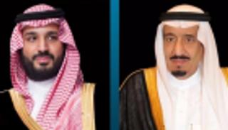 الملك سلمان وولي عهده يهنئان آبي أحمد لمنحه نوبل للسلام