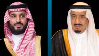 خادم الحرمين الشريفين وولي العهد السعودي