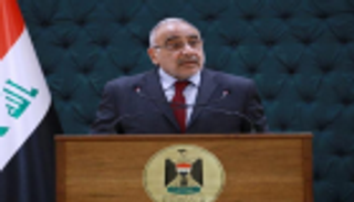 العراق يشكل لجنة تحقيق عليا في أحداث المظاهرات