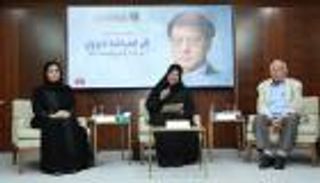 قراءة فنية لتحولات محمود درويش في ملتقى "العويس الثقافية"