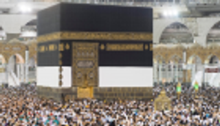 السعودية تبني أعلى مصلى معلق في العالم