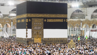 الكعبة المشرفة - أرشيفية