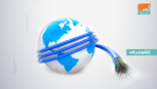 احتيال بمليار دولار.. قصة رائدة أعمال وعدت العالم بإنترنت فائق السرعة