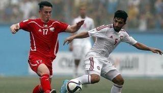 فلسطين والإمارات - صورة أرشيفية