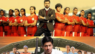 القصة مقتبسة من فيلم شاروخان 