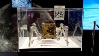 المركبة البريطانية التي ستهبط على القمر