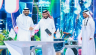 السعودية تدشن مركزا للابتكار الرقمي