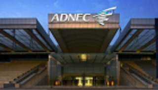 انطلاق "أبوظبي الدولي للقوارب 2019" منتصف أكتوبر