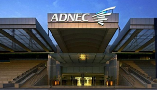 شركة أبوظبي الوطنية للمعارض "أدنيك"