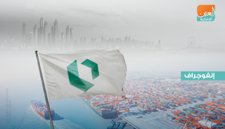 النسخة الخامس من بريك بلك الشرق الأوسط تنطلق في فبراير 2020