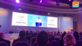 انطلاق النسخة الثالثة لقمة "بيروت إنستيتيوت 2019" بأبوظبي