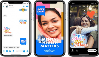 ملصقات جديدة من فيسبوك لدعم الصحة العقلية