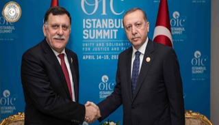 السراج وأردوغان - أرشيفية