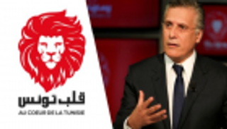 نشطاء في "قلب تونس" يتهمون أنصار قيس سعيد بالاعتداء عليهم