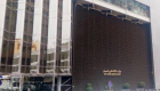 السعودية تبدأ رحلة توطين المناصب القيادية بالبنوك