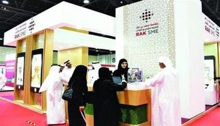 المعرض من تنظيم مؤسسة سعود بن صقر لتنمية مشاريع الشباب