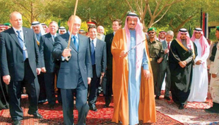 لقاء سابق لخادم الحرمين والرئيس الروسي في زيارة لمركز الملك عبدالعزيز
