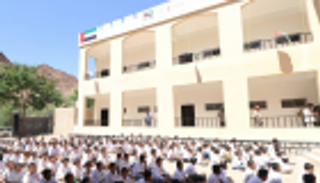 الإمارات تفتتح مدرسة للتعليم الأساسي في شبوة اليمنية