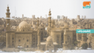 إنفوجراف.. أبرز فعاليات مؤتمر الإفتاء العالمي