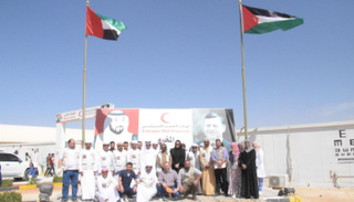 الوفد الإماراتي في مخيم اللاجئين بالأردن