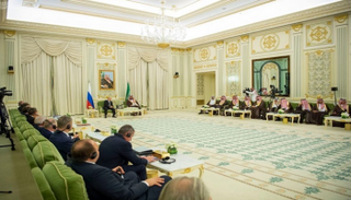 اللجنة الاقتصادية السعودية الروسية