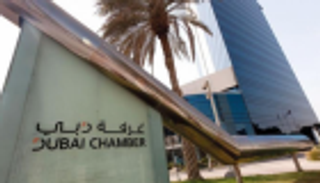 طريق الحرير الرقمي.. أحدث تعاون بين غرفة دبي و"الإمارات دبي الوطني"