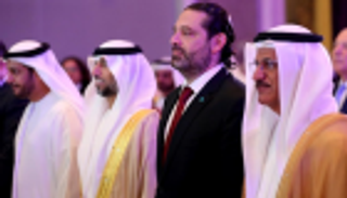 رفع حظر سفر الإماراتيين إلى لبنان.. انطلاقة اقتصادية جديدة بين البلدين