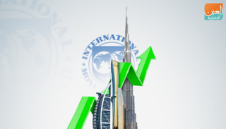 الإمارات تشارك في اجتماعات صندوق النقد والبنك الدوليين