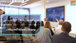 تحدي "فيرست جلوبال" العالمي بدبي.. روبوتات لحماية المحيطات