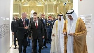 مبادلة والصندوق الروسي للاستثمار المباشر يستعرضان مشاريعهما المشتركة