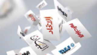 صحف الإمارات تحتفي بزيارة بوتين.. تقارب وتفاهم