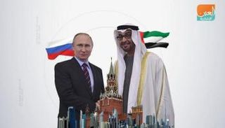 الإمارات وروسيا.. إطلاق شراكة المستقبل