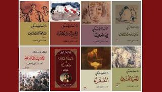 أهم أعمال الأدب الروسي