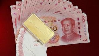 مؤشر أسعار المستهلك يرتفع فى الصين