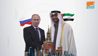 الإمارات وروسيا توقعان مذكرات تفاهم مشتركة